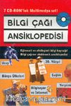 Bilgi Çağı Ansiklopedisi /7 CD-Rom'luk Multimedya Set!