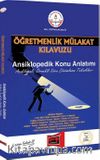 Öğretmenlik Mülakat Kılavuzu & Ansiklopedik Konu Anlatımı