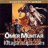 Ömer Muhtar (CD)