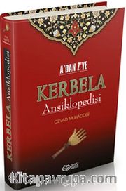 A'dan Z'ye Kerbela Ansiklopedisi
