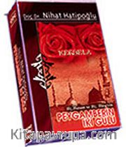 Kerbela (Kaset)