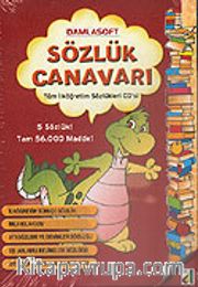 Sözlük Canavarı / Tüm İlköğretim Sözlükleri Cd'si