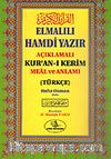 Elmalılı Hamdi Yazır Açıklamalı Kuran-ı Kerim Meal ve Anlamı (3'lü Camii Boy Şamuha) (Türkçe)