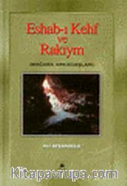 Eshab-ı Kehf ve Rakıym Mağara Arkadaşları