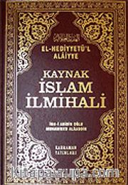 Kaynak İslam İlmihali (Ciltli) Hanefiler İçin