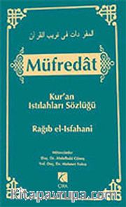 Müfredat / Kur'an Istılahları Sözlüğü Cilt 2