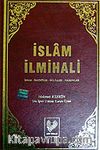 İslam İlmihali (Ciltli Şamuha)