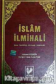 İslam İlmihali (Ciltli Şamuha)