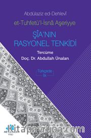 Şia’nın Rasyonel Tenkidi