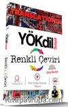 YÖKDİL Sosyal Translations Orta Seviye Renkli Çeviri