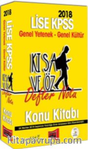 2018 KPSS Lise Genel Yetenek Genel Kültür Kısa ve Öz Defter Notu Konu Kitabı