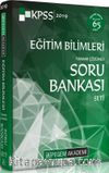 2019 KPSS Eğitim Bilimleri Tamamı Çözümlü Modüler Soru Bankası Seti (6 Kitap)