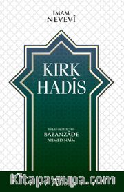 Kırk Hadis