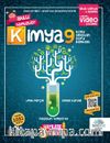 Kimya 9 Konu Anlatan Soru Bankası