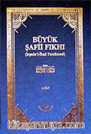 (2 Cilt) Büyük Şafii Fıkhı / İrşadu'l-İbad Tercümesi