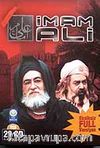 İmam Ali (20 Vcd)