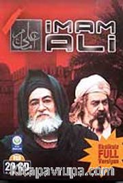 İmam Ali (20 Vcd)