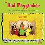 (Vcd) Hz. Hud Peygamber - Peygamberlerin Hayatı ve Mucizeleri -1