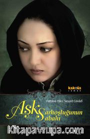 Aşk Sarhoşluğunun Sabahı