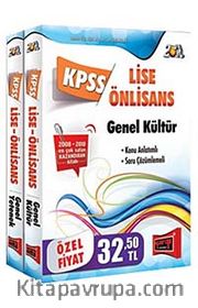2012 KPSS Genel Kültür-Genel Yetenek Lise-Önlisans İkili Set