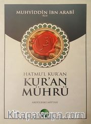 Kur'an Mührü/Hatmu'l Kur'an