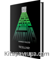 Tecelliyat