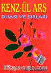 Kenzül Arş Duası (DUA-010) cep boy