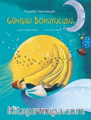 Günışığı Dokuyucusu