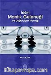İslam Mantık Geleneği