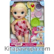 Baby Alive Lily ile Mama Eğlencesi (C2697)