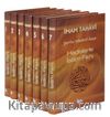 Hadislerle İslam Fıkhı Şerhu Meanil Asar  (7 Cilt Takım)