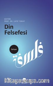 Din Felsefesi
