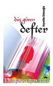 Düş Gören Defter