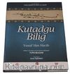 Kutadgu Bilig & Herat (Viyana-Avusturya) Nüshası