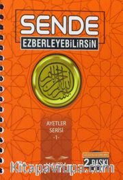 Sende Ezberleyebilirsin / Ayetler Serisi 1