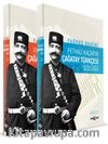 Fethali Kaçar'ın Çağatay Türkçesi Sözlüğü (2 Cilt Takım)