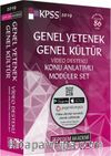 2019 KPSS Genel Yetenek Genel Kültür Video Destekli Konu Anlatımlı Modüler Set (6 Kitap)