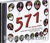 571 de Bir Güneş Doğdu (Compact Disk)