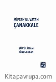 Miftah’ul Vatan Çanakkale