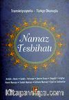 Namaz Tesbihatı (Cep Boy)