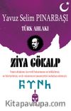 Türk Ahlakı