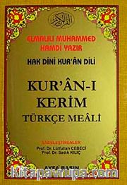 Hak Dini Kur'an Dili Kur'an-ı Kerim Türkçe Meali
