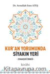 Kur’an Yorumunda Siyakın Yeri