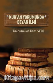 Kur’an Yorumunda Beyan İlmi