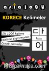 Asialogy Korece Kelimeler