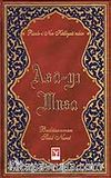 Asa-yı Musa (Büyük Boy)
