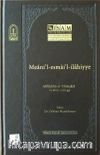Meani’l-esmai’l-ilahiyye (Ciltli)