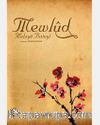 Mewlud (Kürtçe)