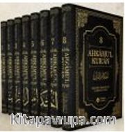 Ahkamu'l Kur'an (8 Cilt Takım)