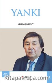 Yankı
